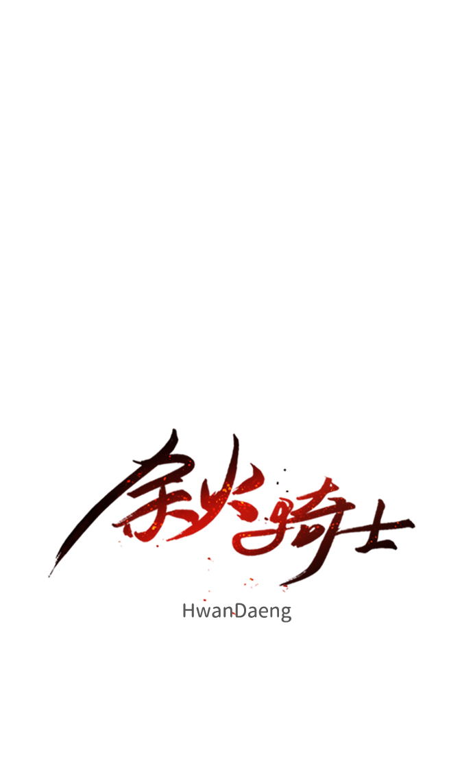 第62话28