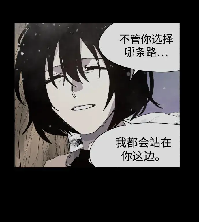 第106话22
