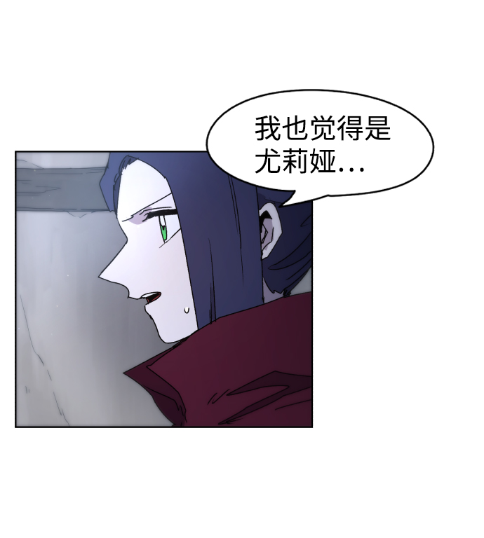 第28话69