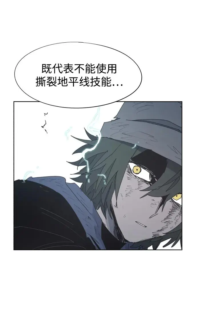 第126话52