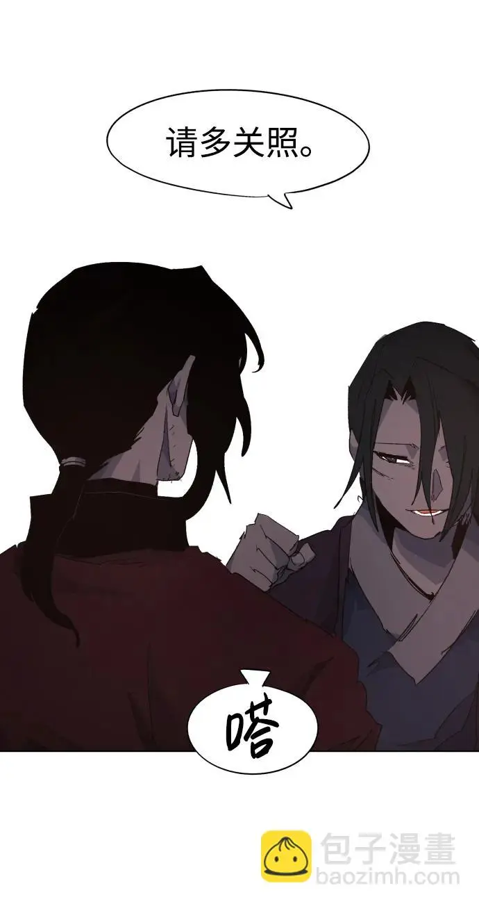 第129话28