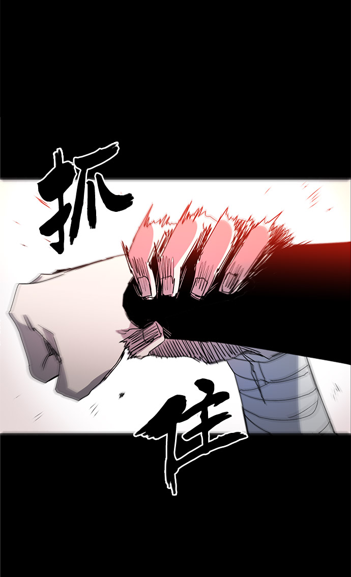 第1话43