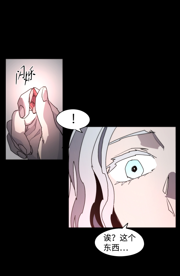 第91话3
