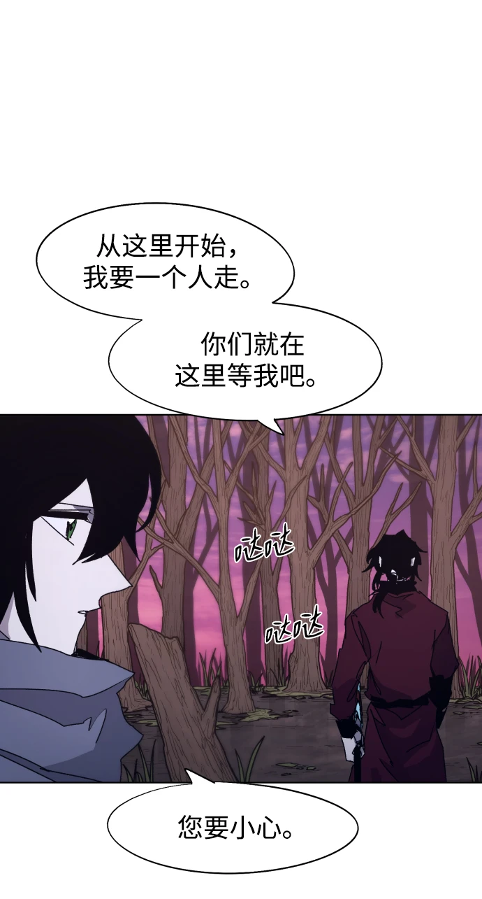 第100话38