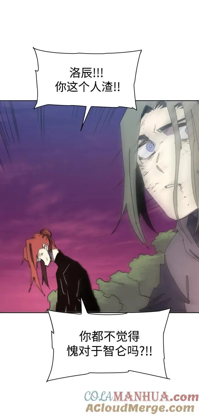 第141话24
