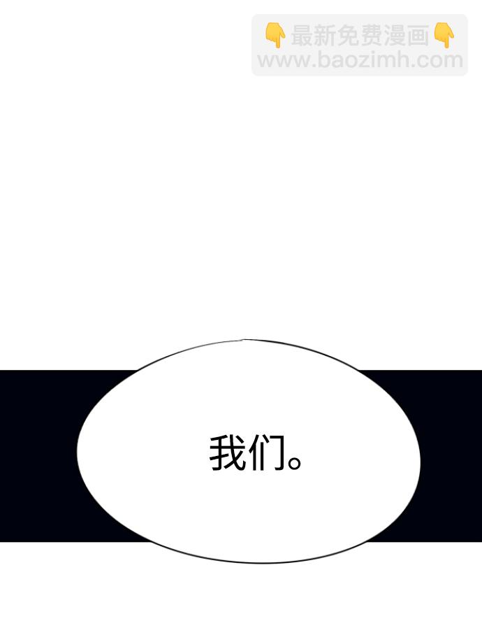 第64话71