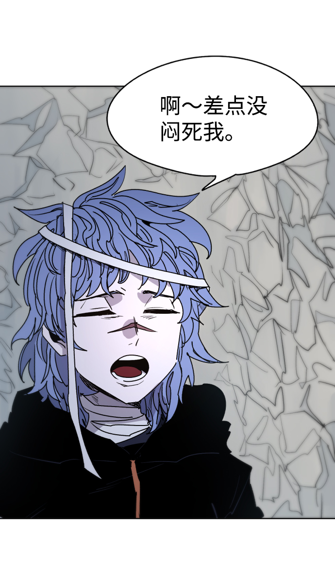 第19话2