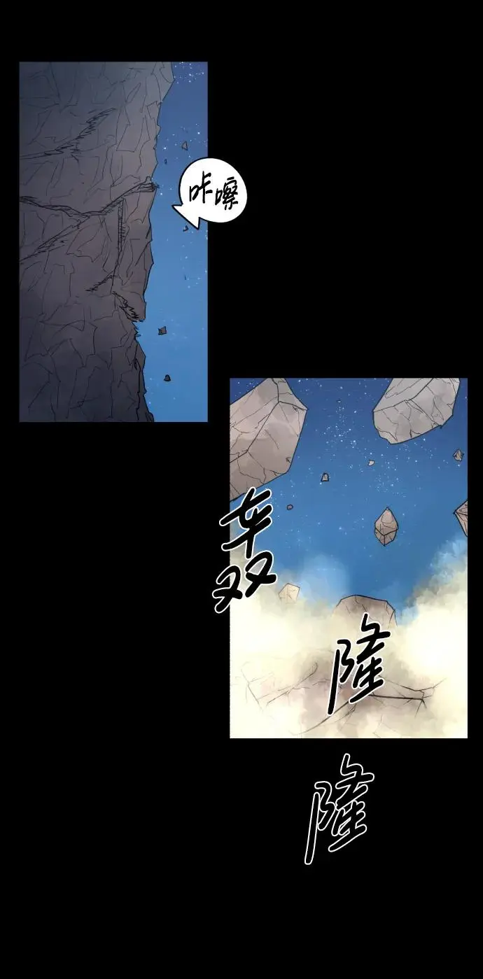 第129话20