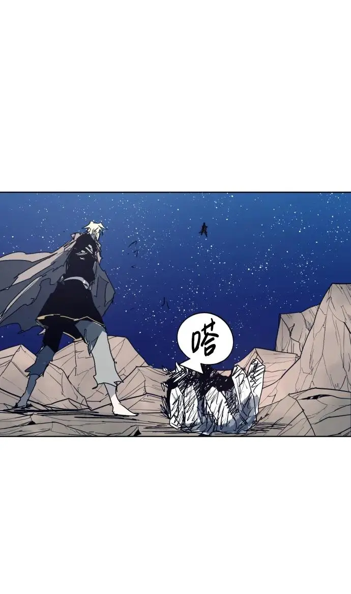第121话51