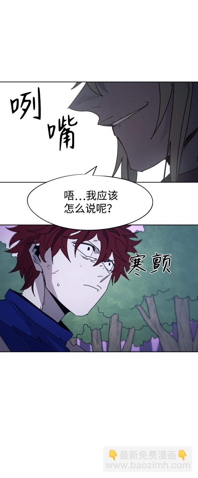 第80话60