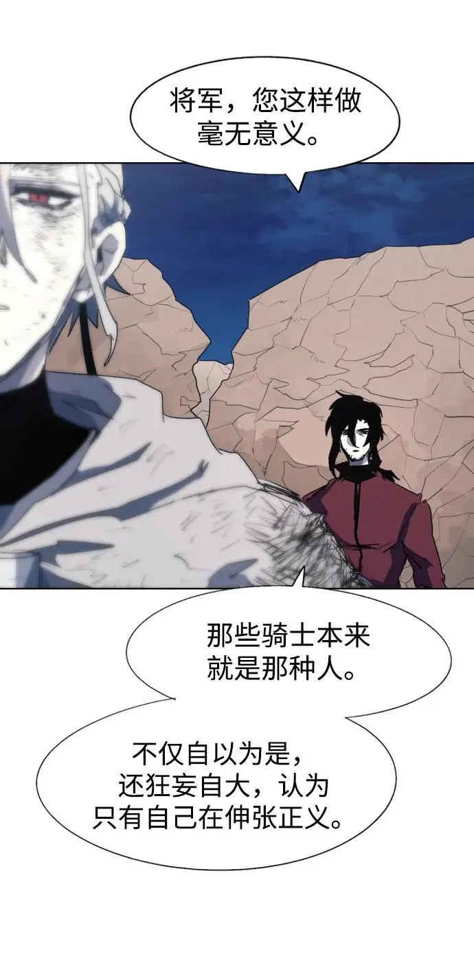 第115话17