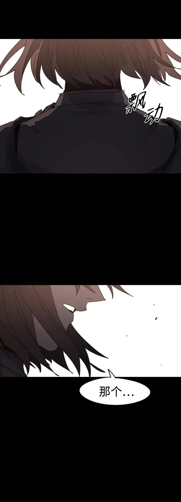 第136话13