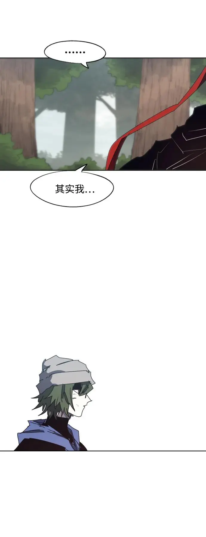第136话44
