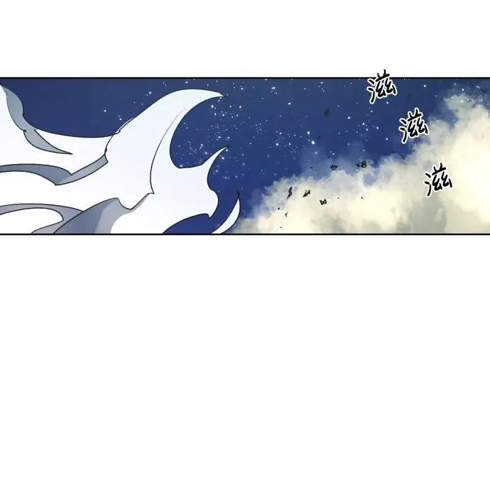 第126话53