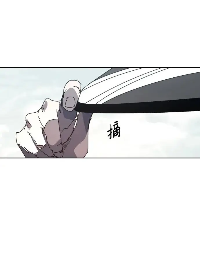 第133话22
