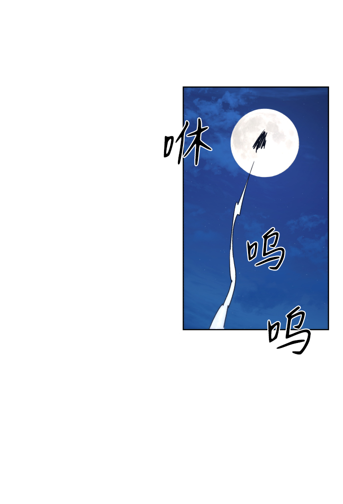 第68话55