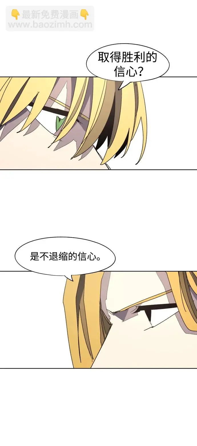 第128话30