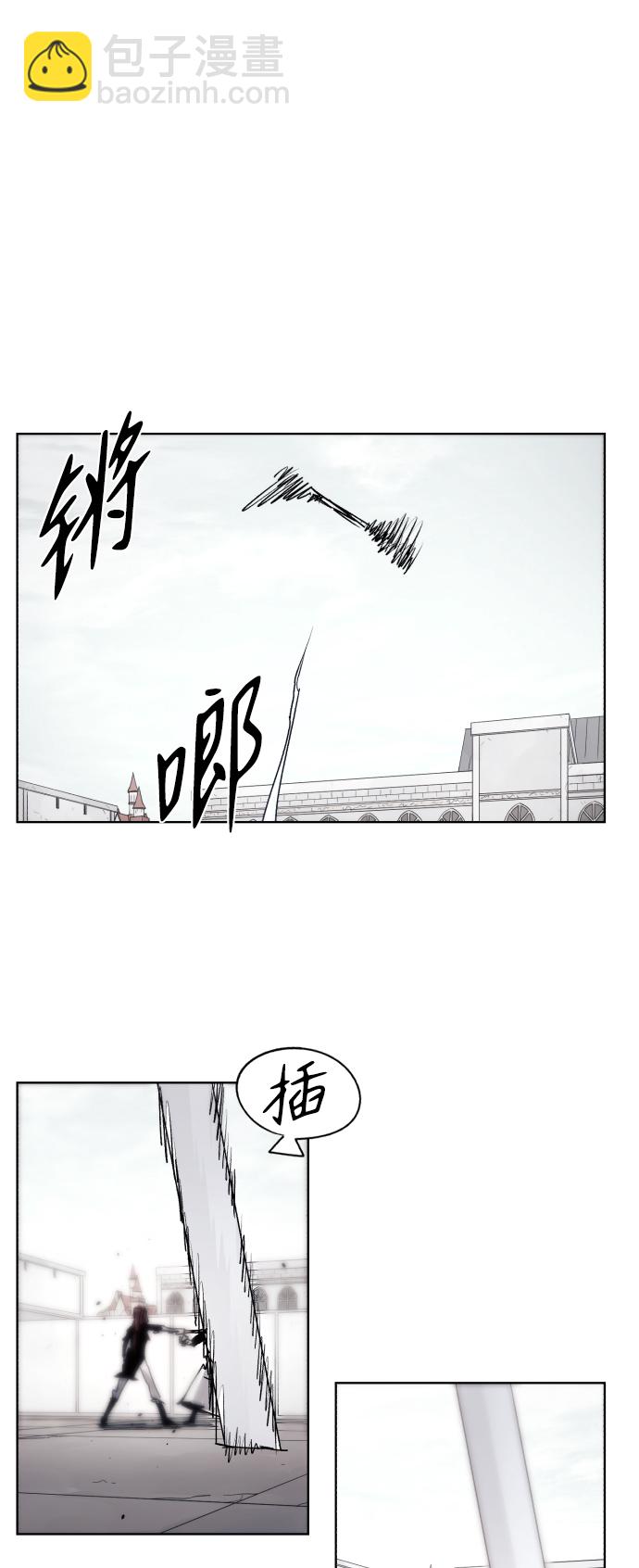 第93话37