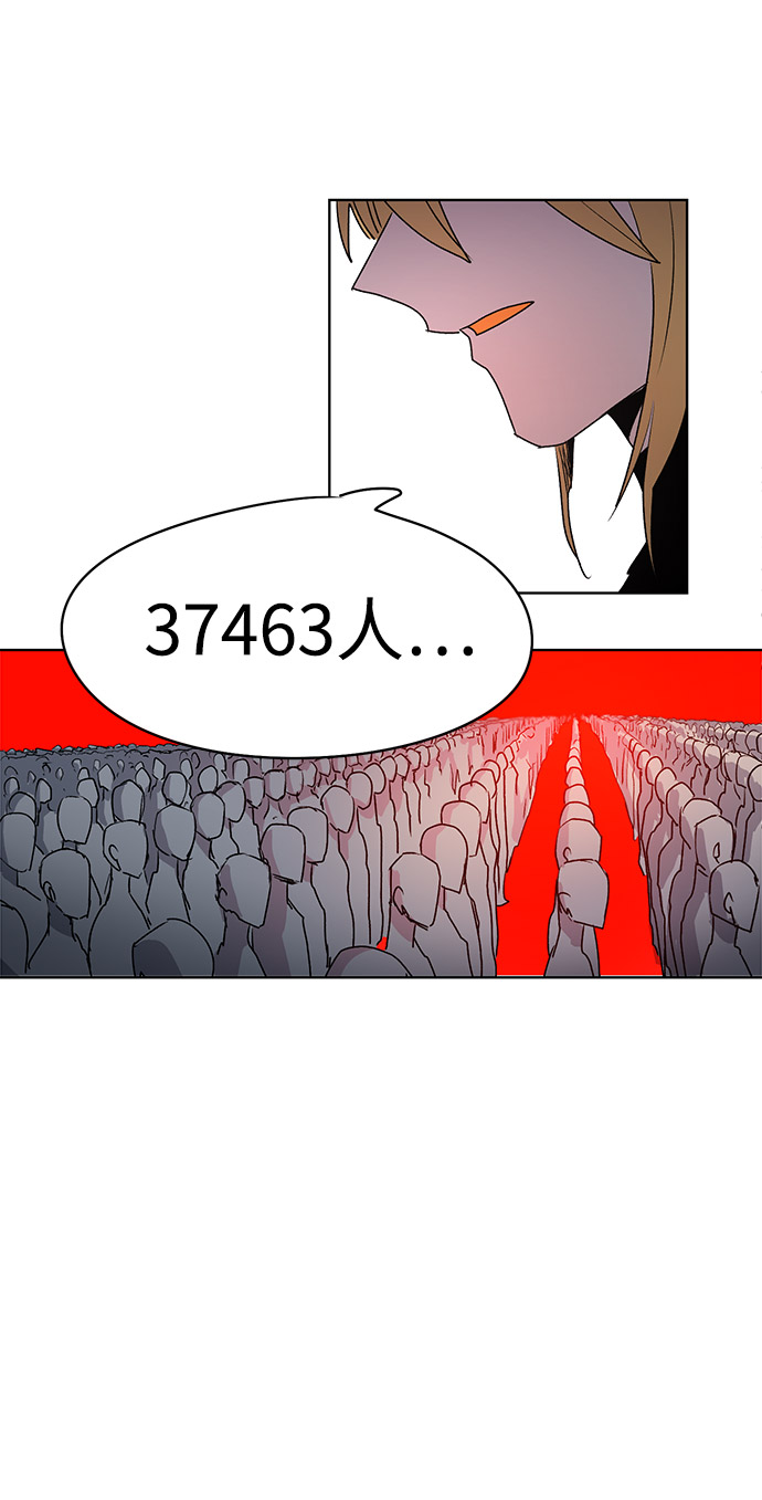 第1话13