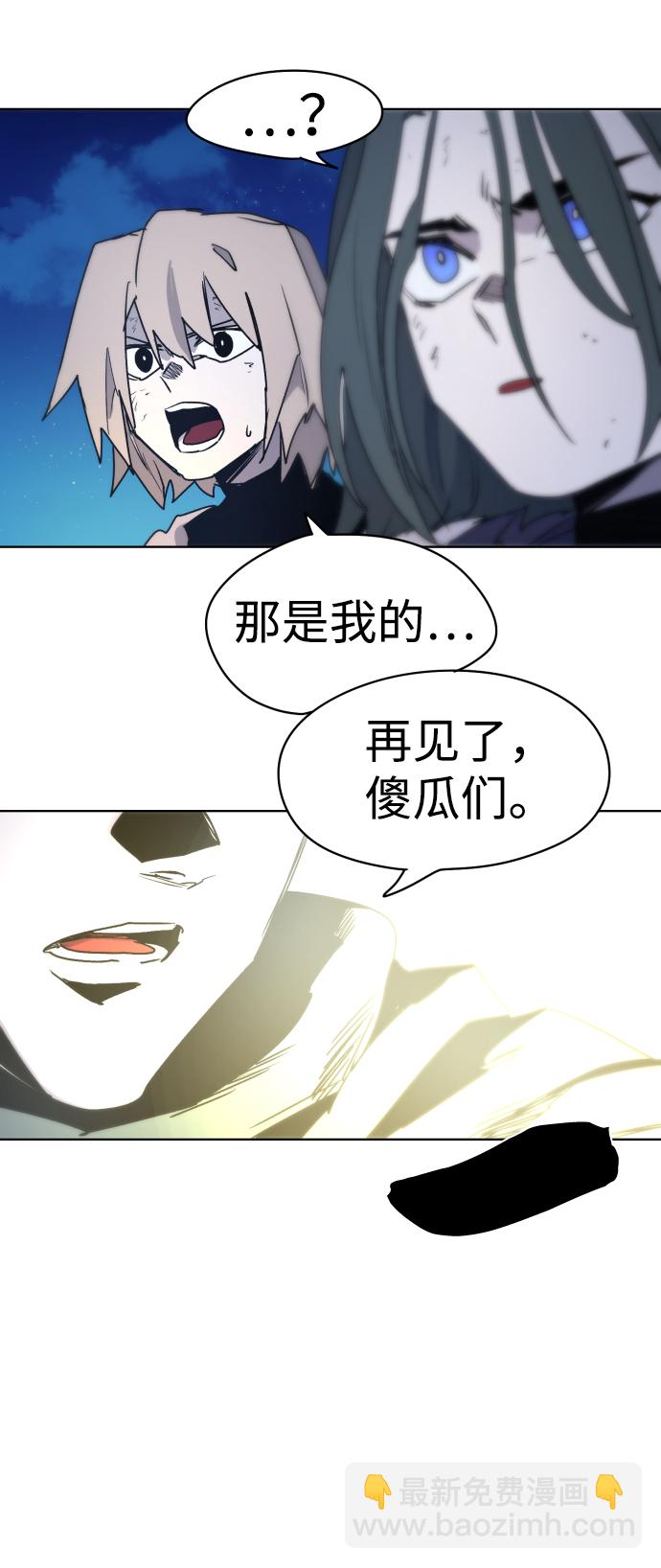 第13话48