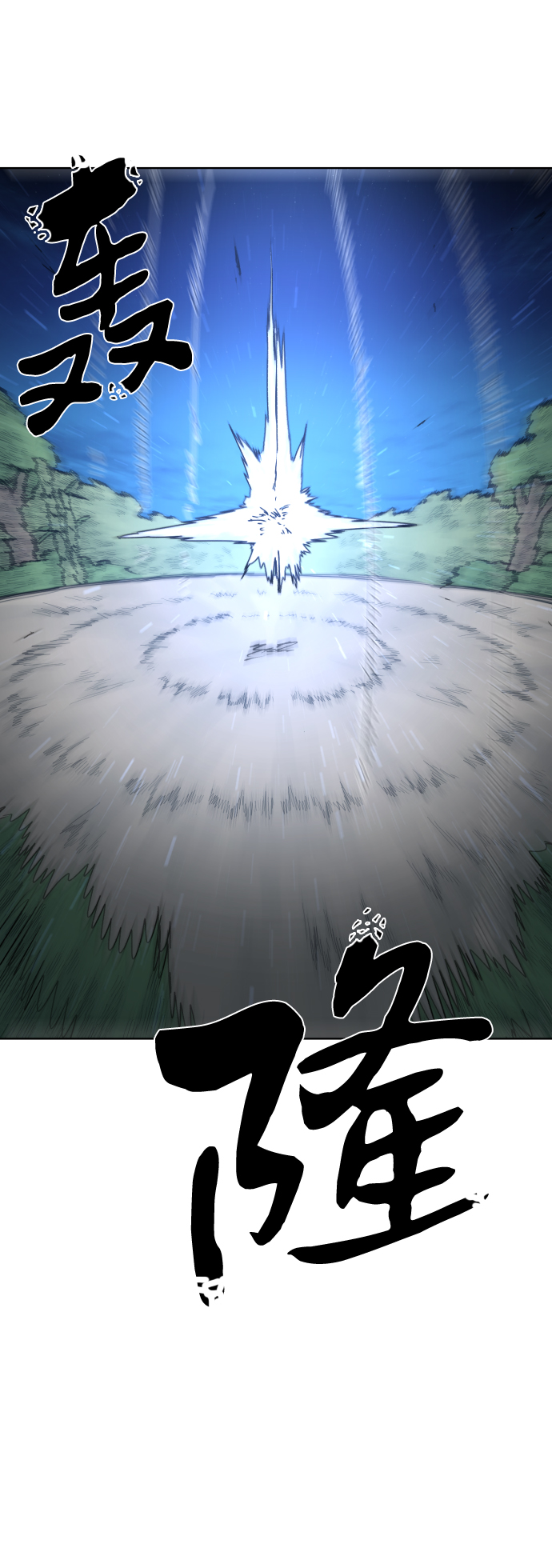 第35话75