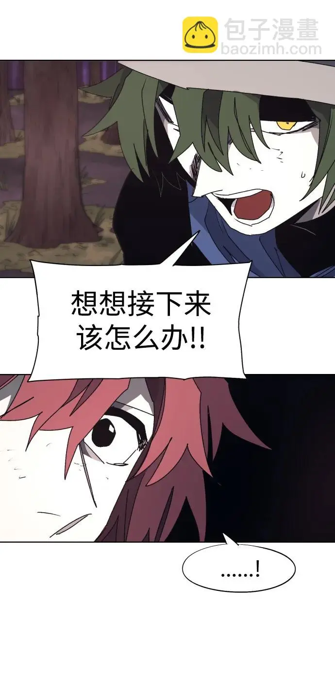第108话53