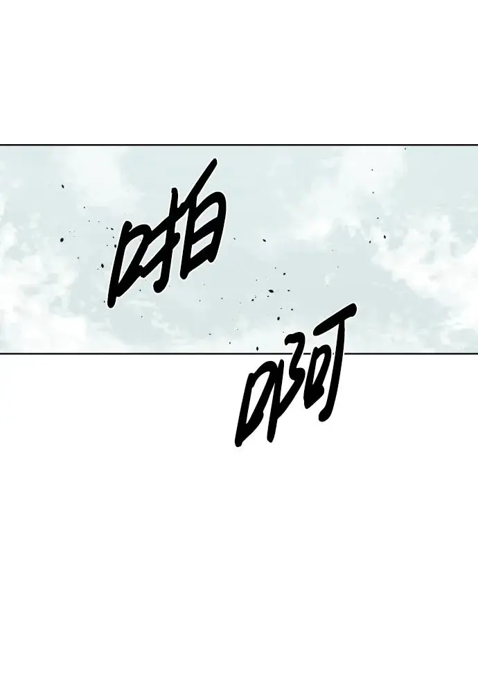 第136话47