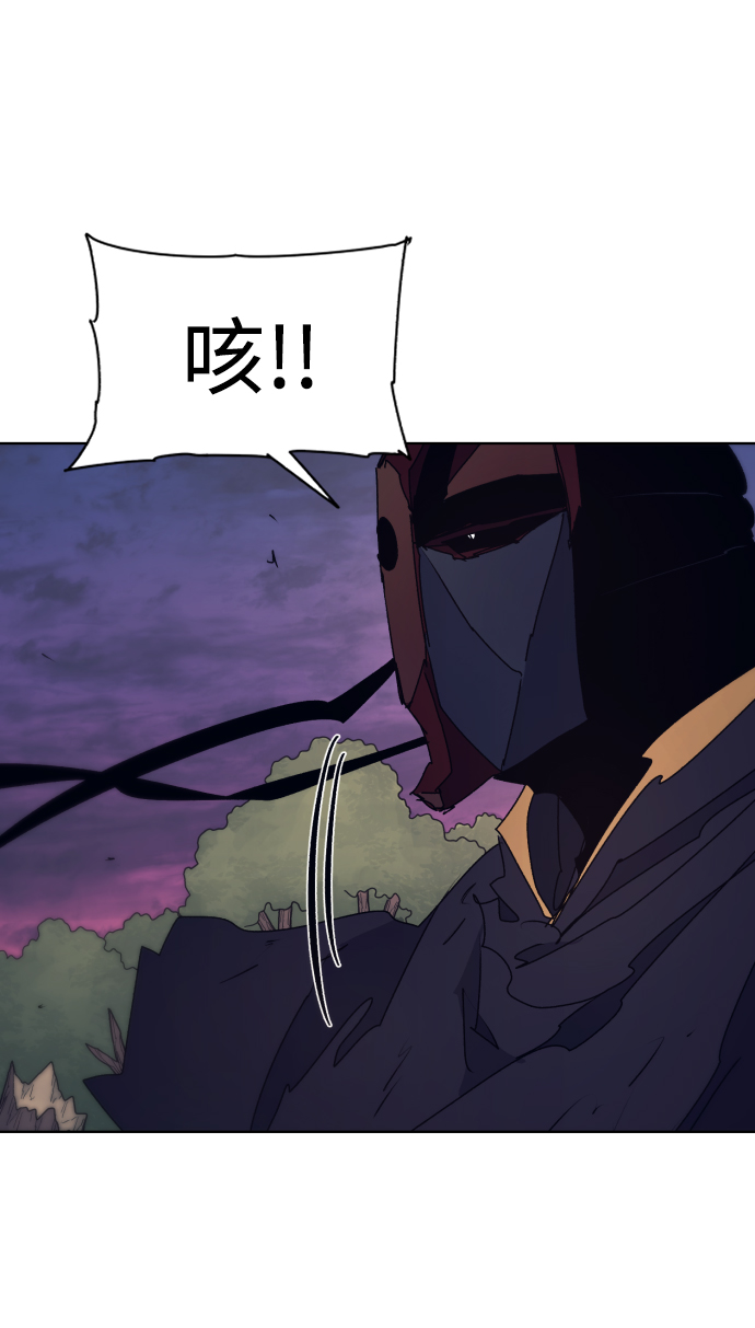 第63话26