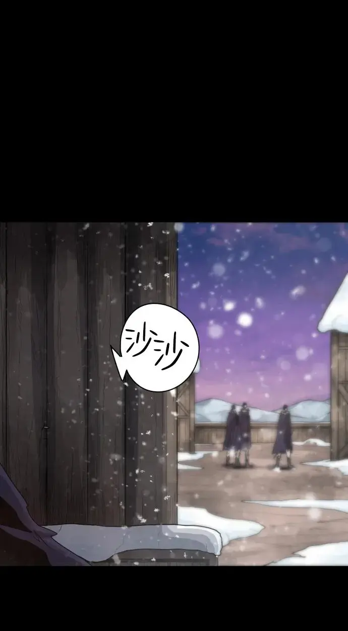 第105话50