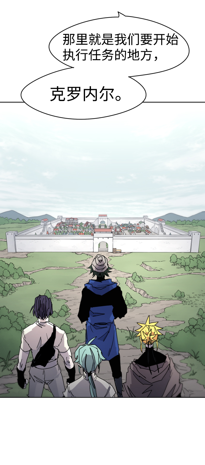 第31话55