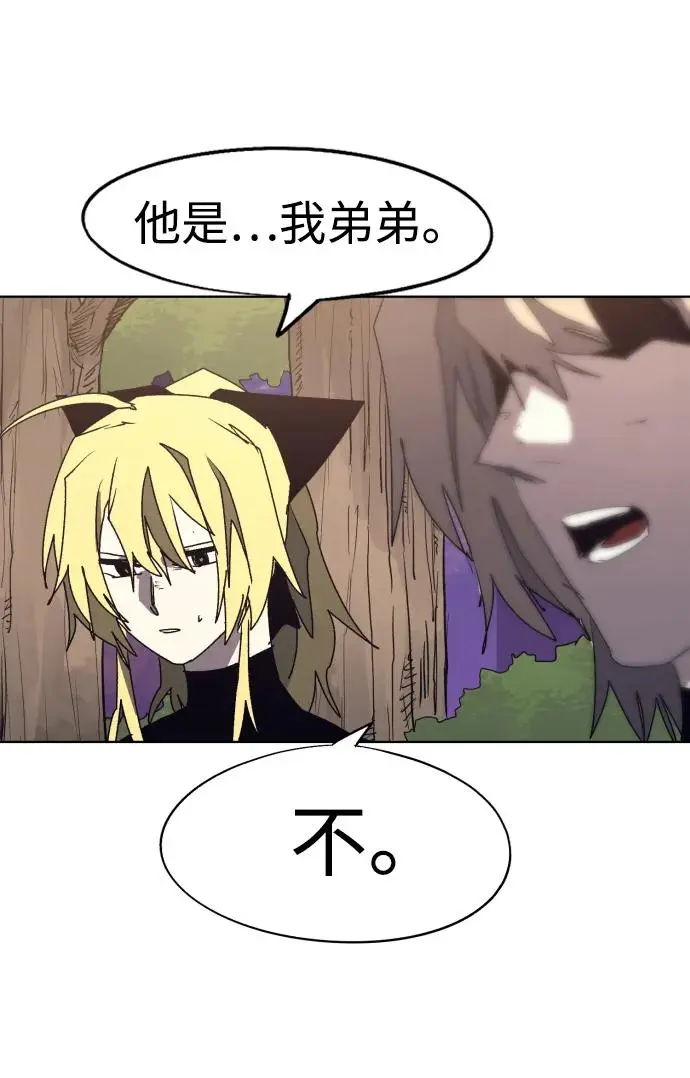 第113话17