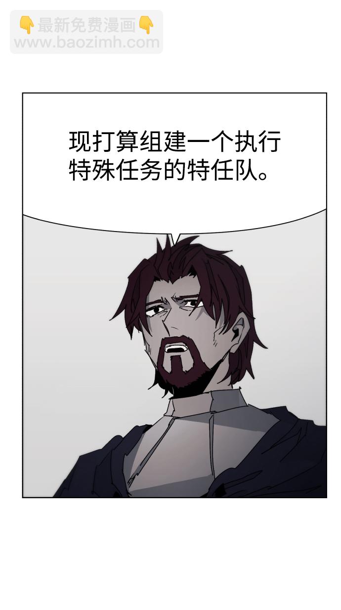 第85话1