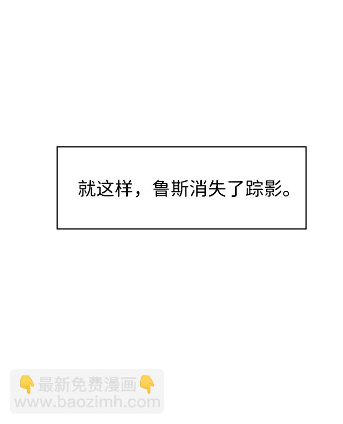 第13话57