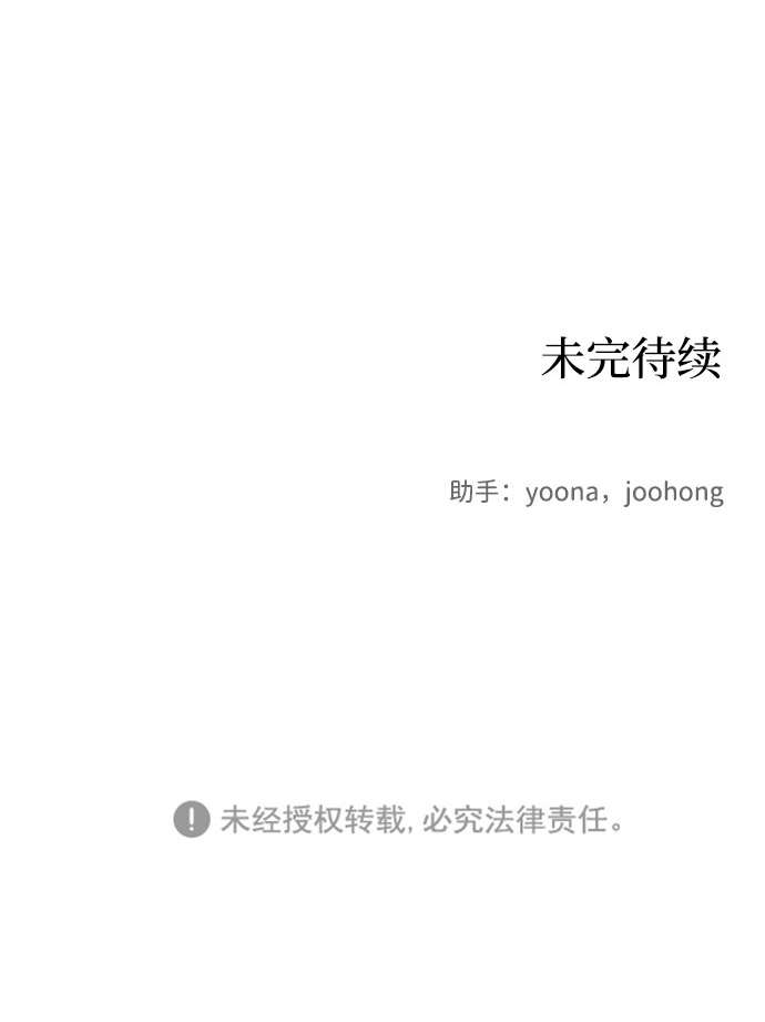 第11话83
