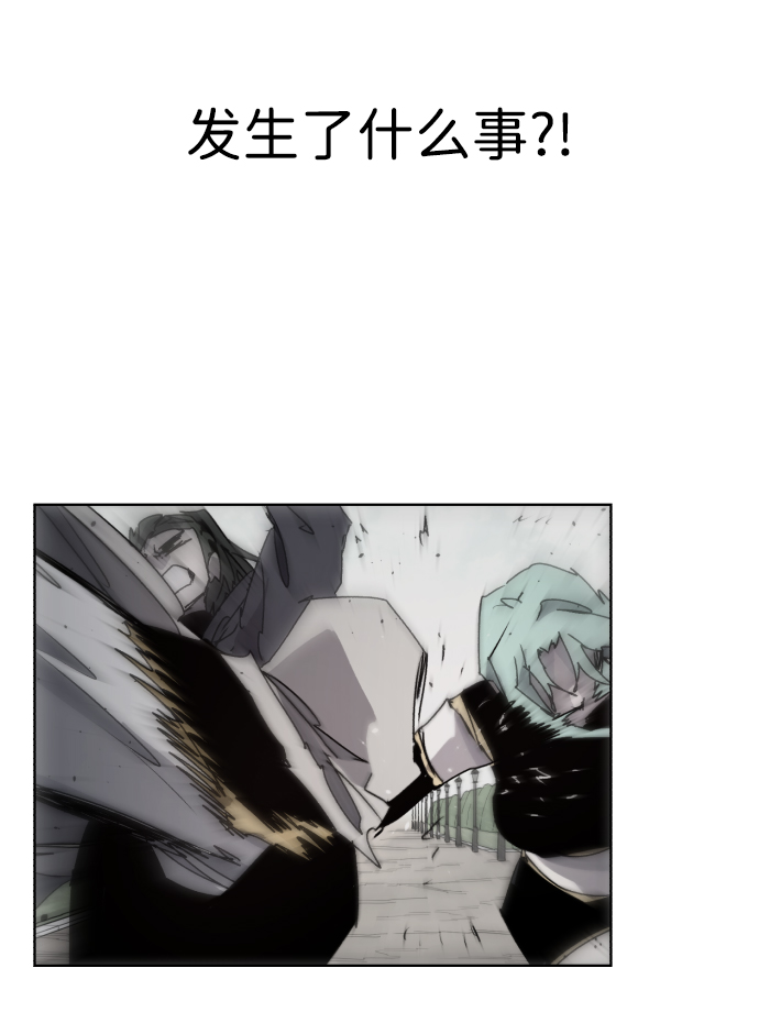 第49话3