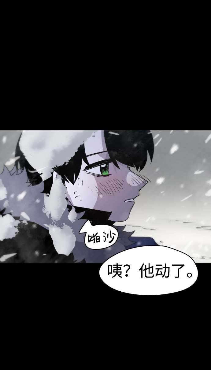 第27话15