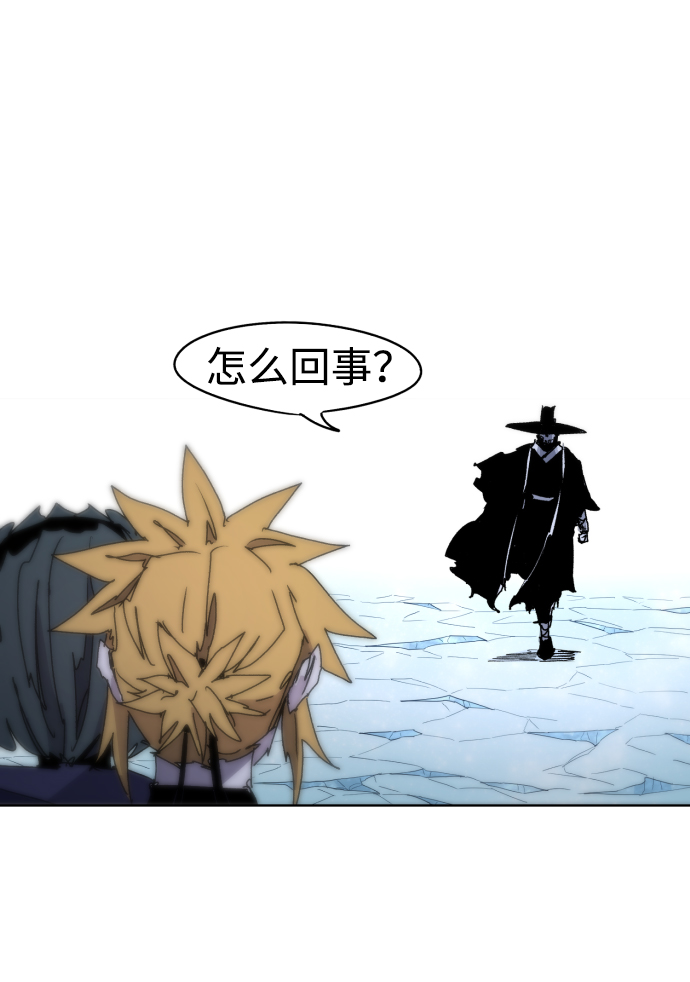 第38话67