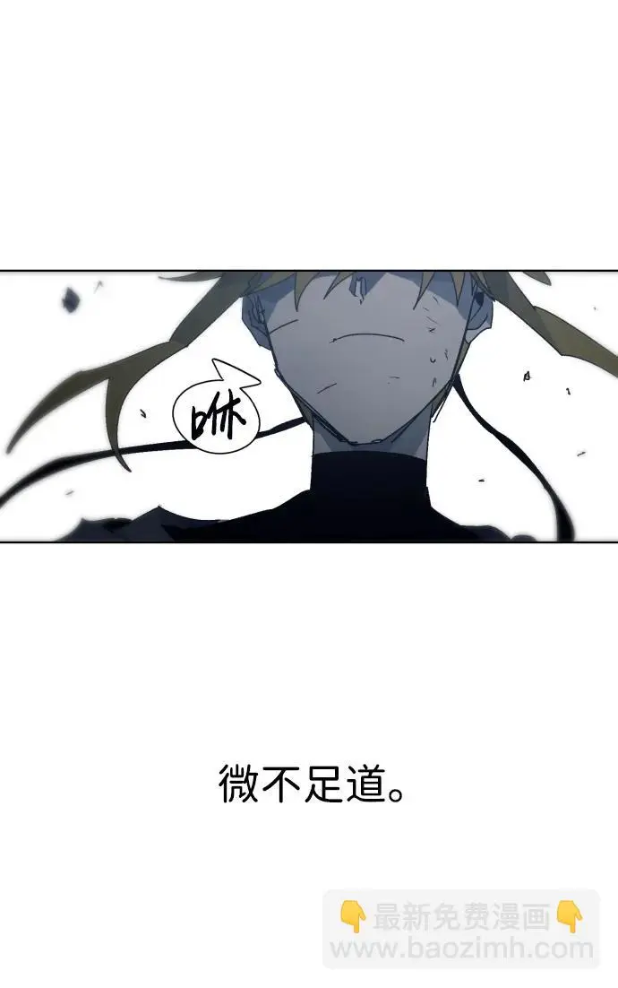 第122话20