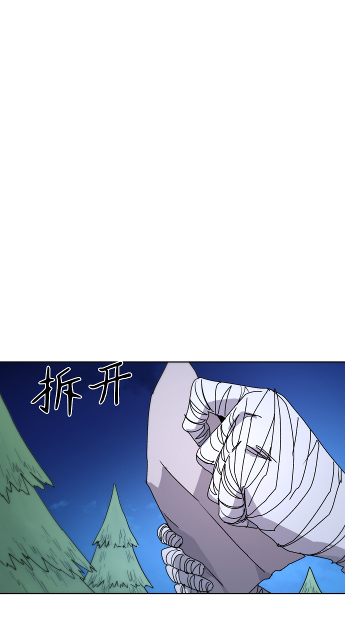 第34话59