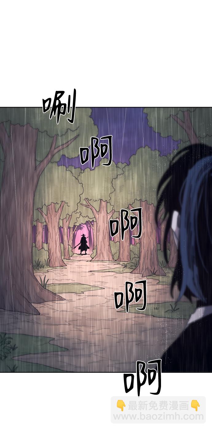 第57话48