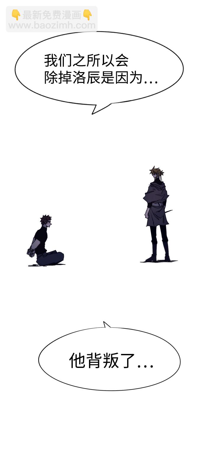 第66话1