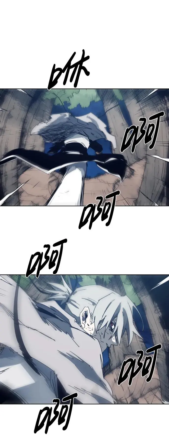 第118话22
