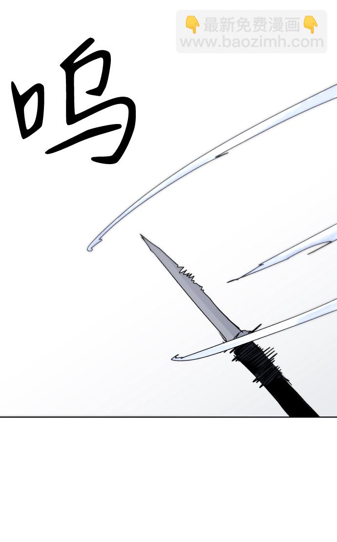 第71话50