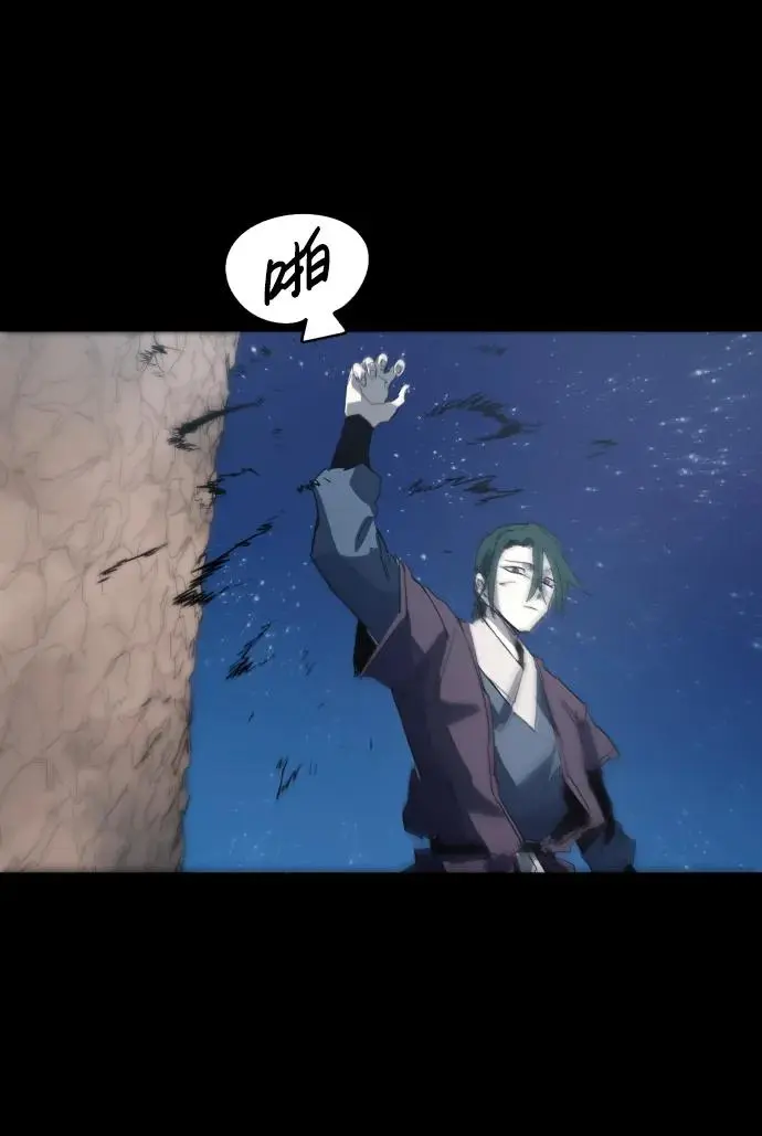 第129话19