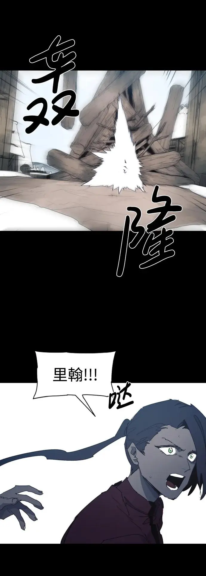 第131话21