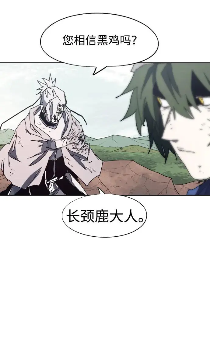 第135话12