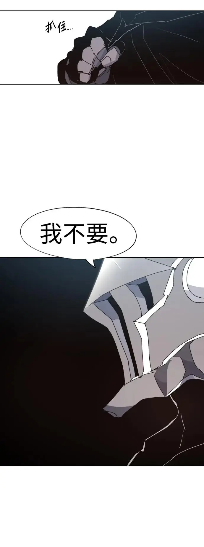 第134话39