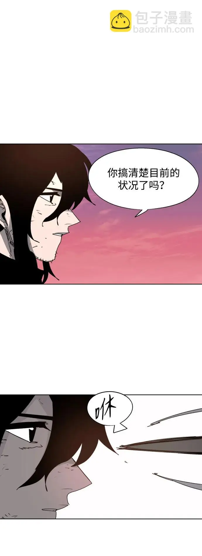 第103话21