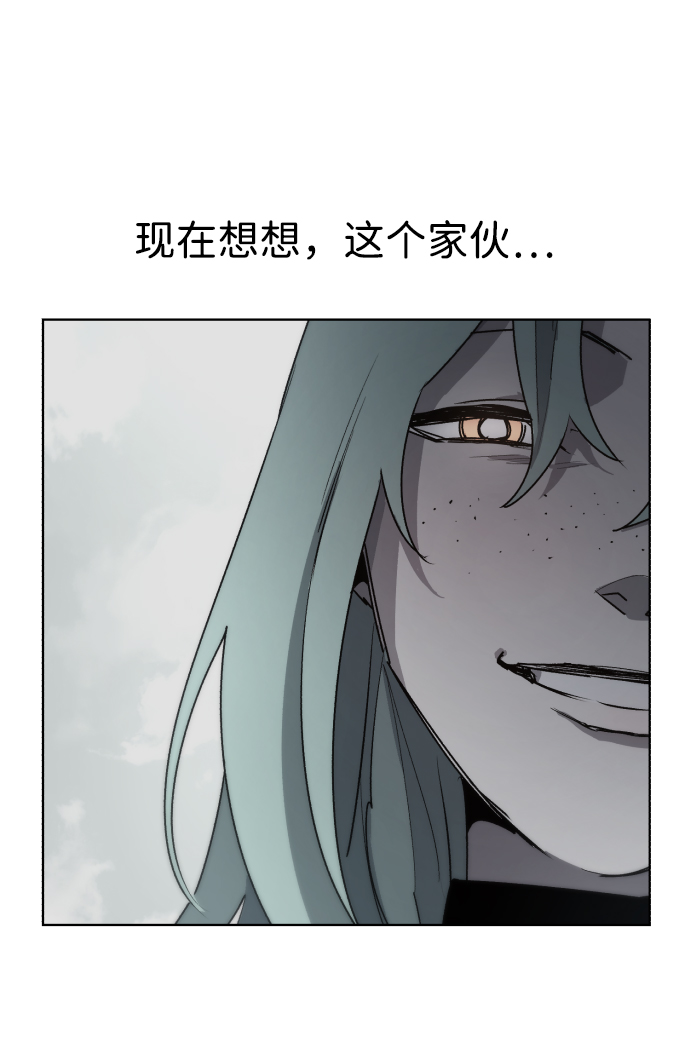 第79话62