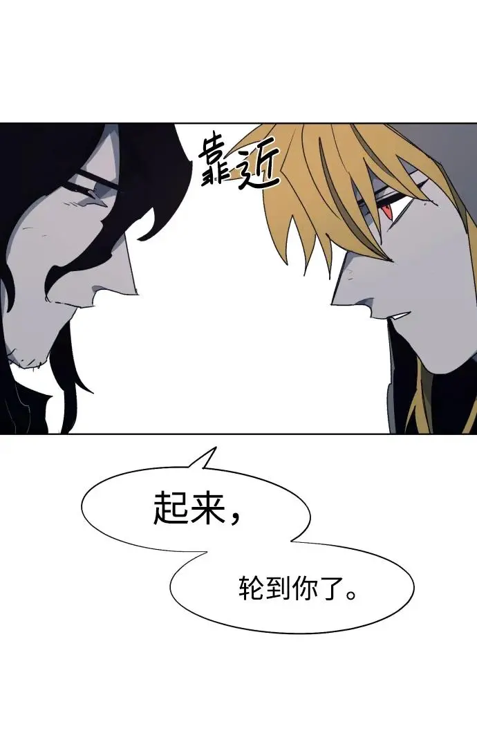 第110话24
